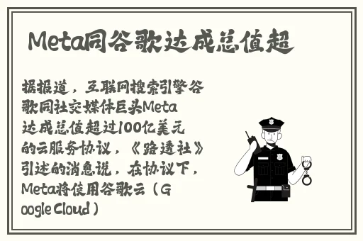 九色腾无限制