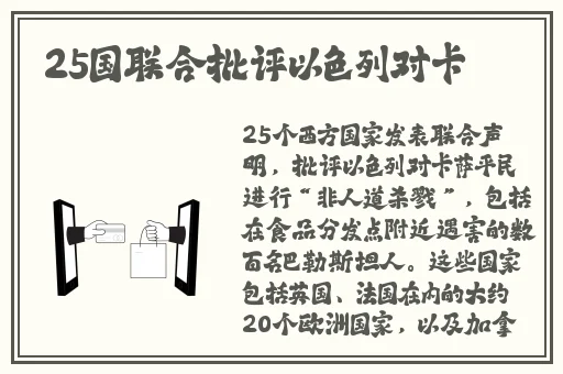 国产超清无码 片**中出