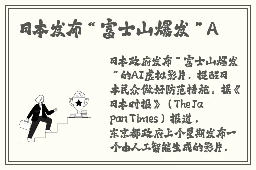 免费**毛片在线正片